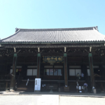 清凉寺（嵯峨釈迦堂）