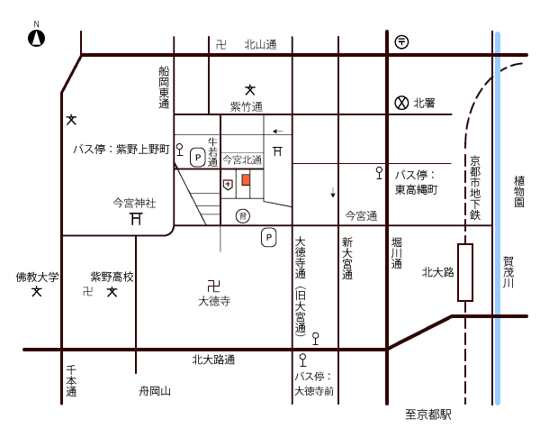 事務所案内 京都の建築設計事務所 ネストデザイン